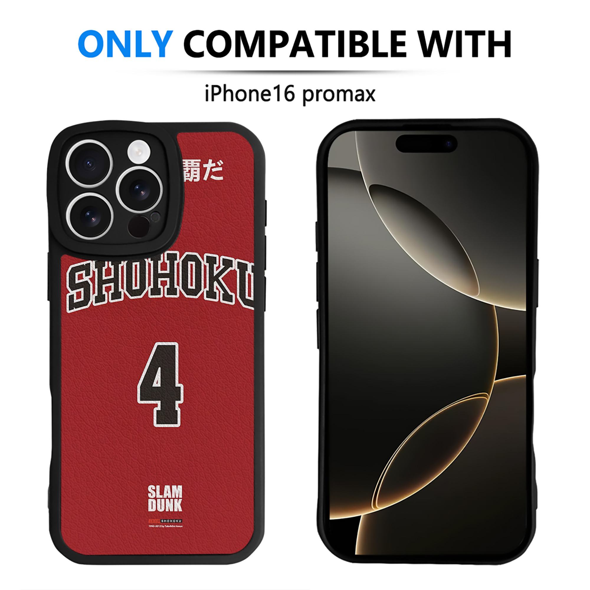 （画像用） SLAM DUNK／スラムダンク 【iPhone 16シリーズ対応】シリコンスマホケース（レザー調） 材質：シリコン